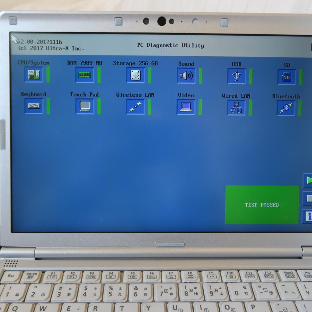 ジャンク・レッツノート SV7／i5-8世代／メモリ8GB／Office2024