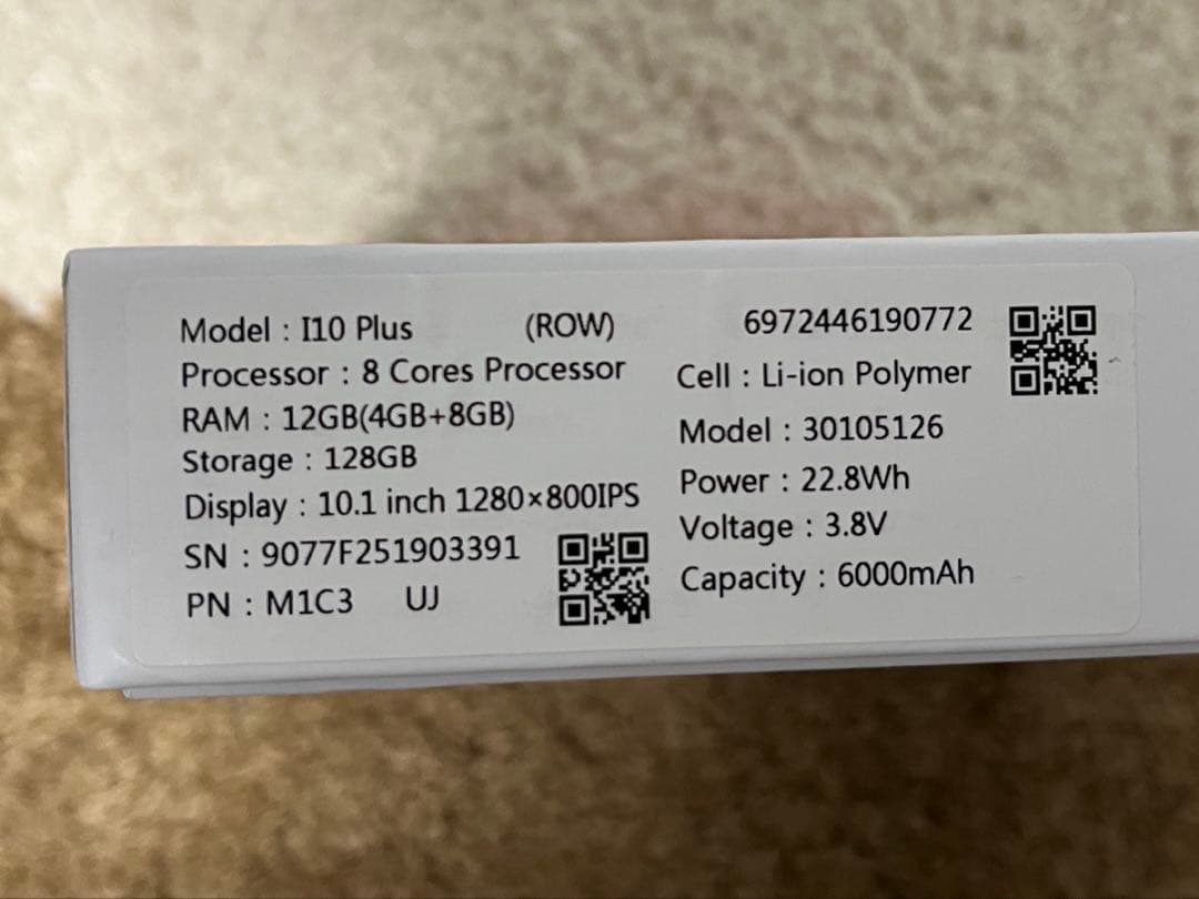 【新品未開封】BMAX i10 Plus 10.1インチタブレット