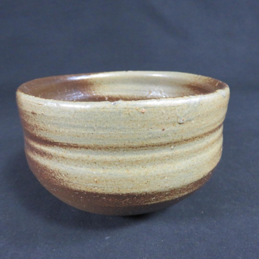 茶碗 備前 何番手茶碗 金重陶弘 抹茶碗 木箱 共箱 茶道具 茶器
