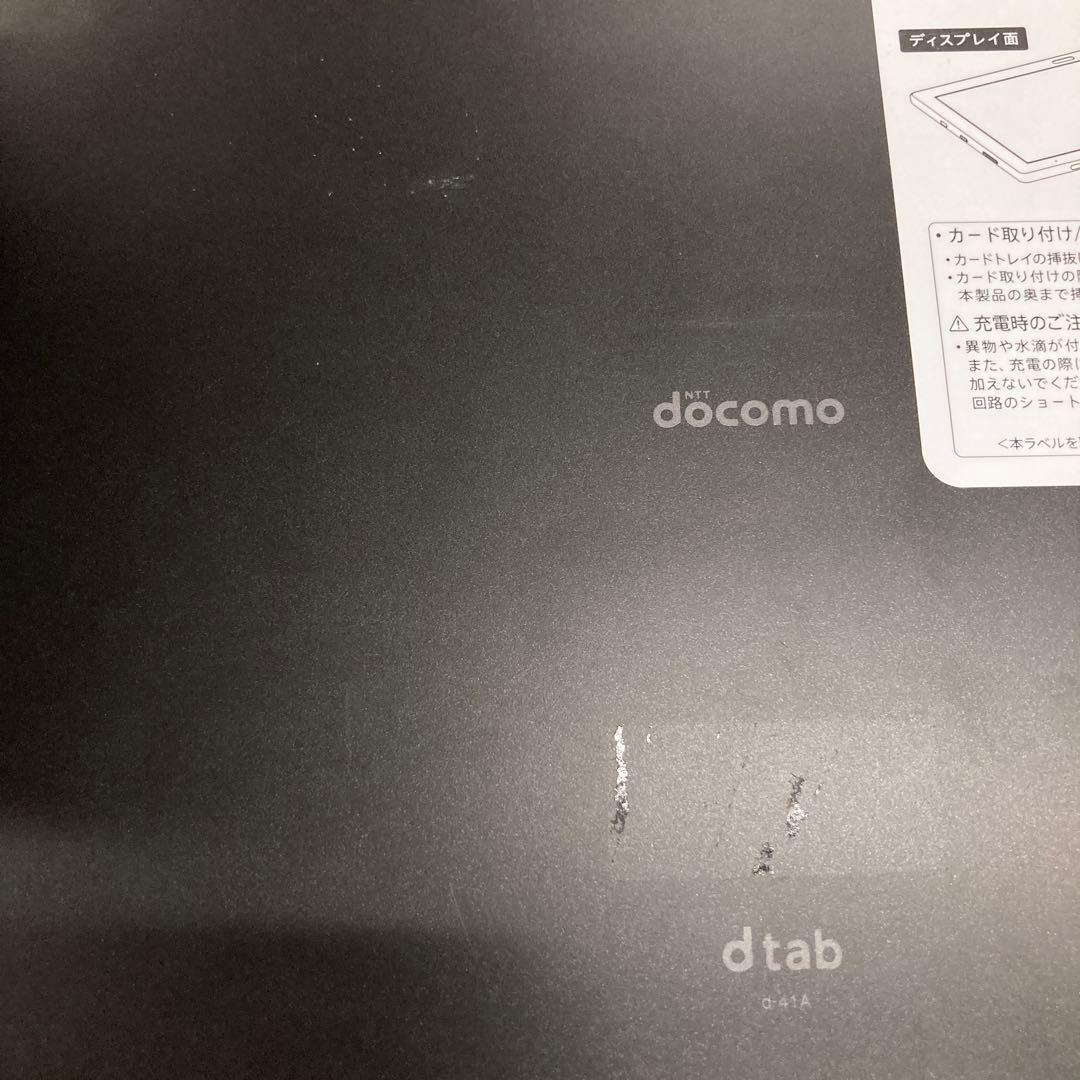 ③ docomo dtab d-41A