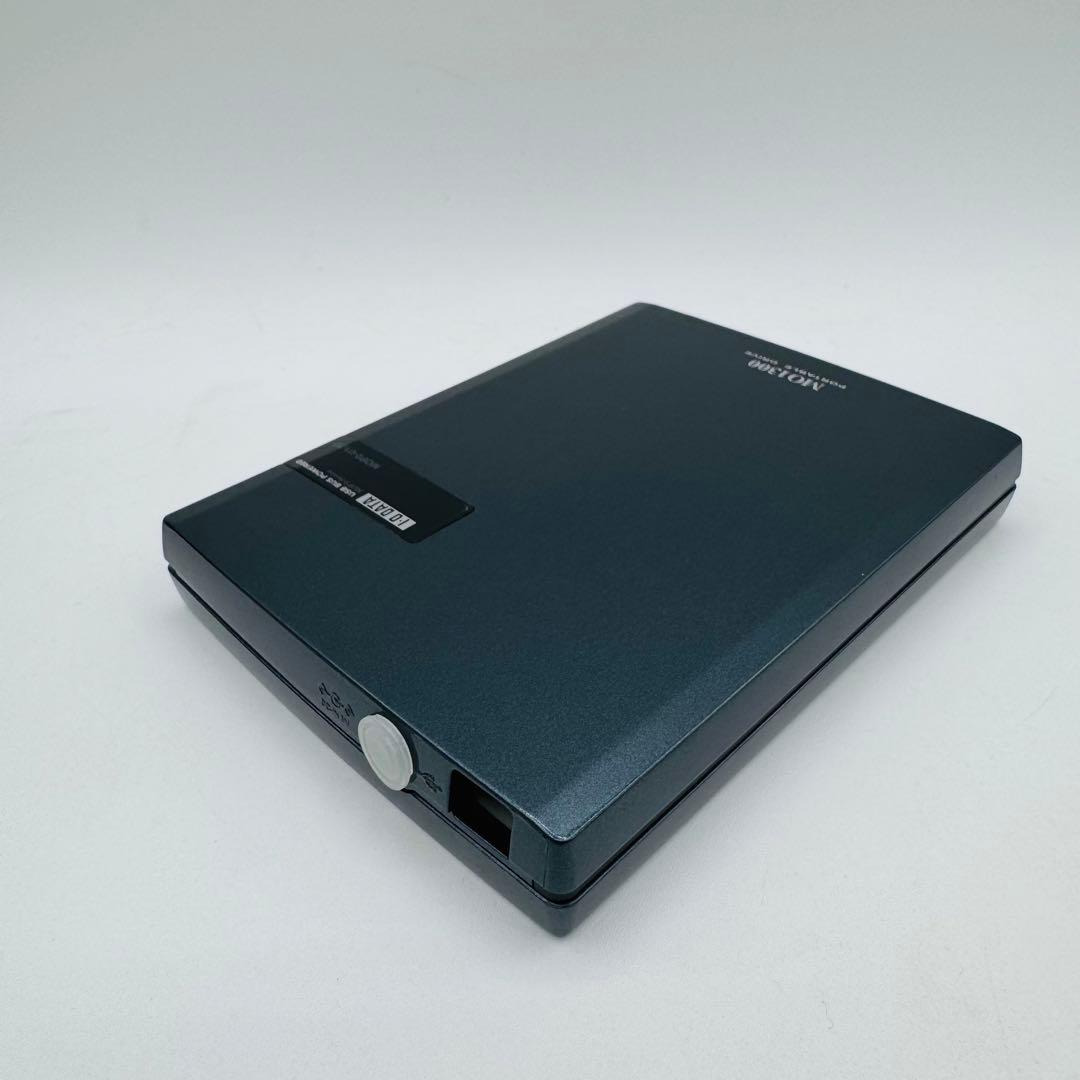 【美品】I-O DATA MOドライブ MO1300 MOP2-U1.3P
