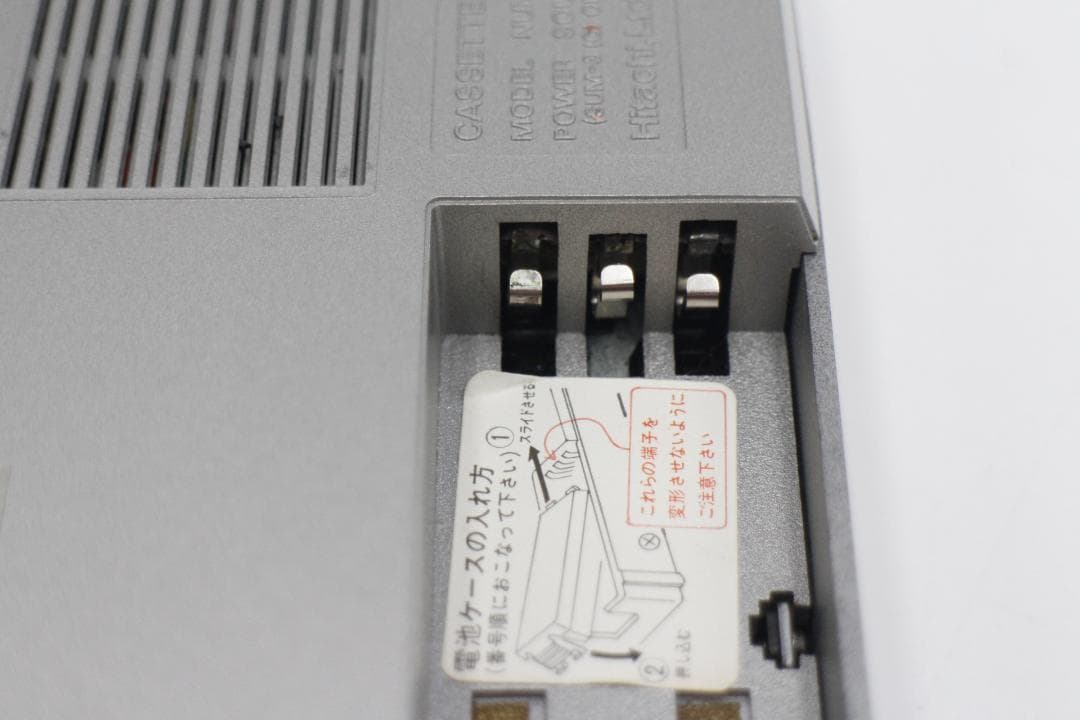 [M-TN 2231] 希少 ! 日立 TRQ-35 カセットテープレコーダー