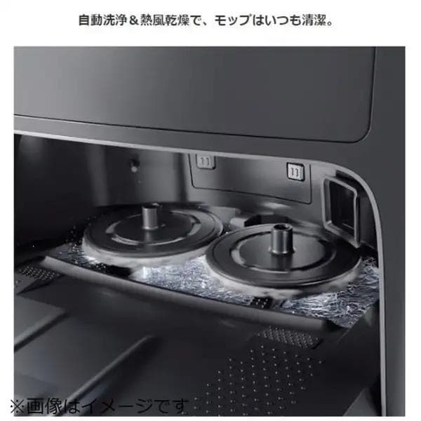 【11/20まで】DEEBOT X1OMNI全自動ロボット掃除機（吸引＋水拭き）