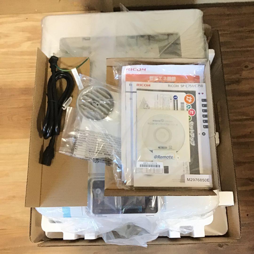 319116 RICOH SP C751 カラーレーザープリンター