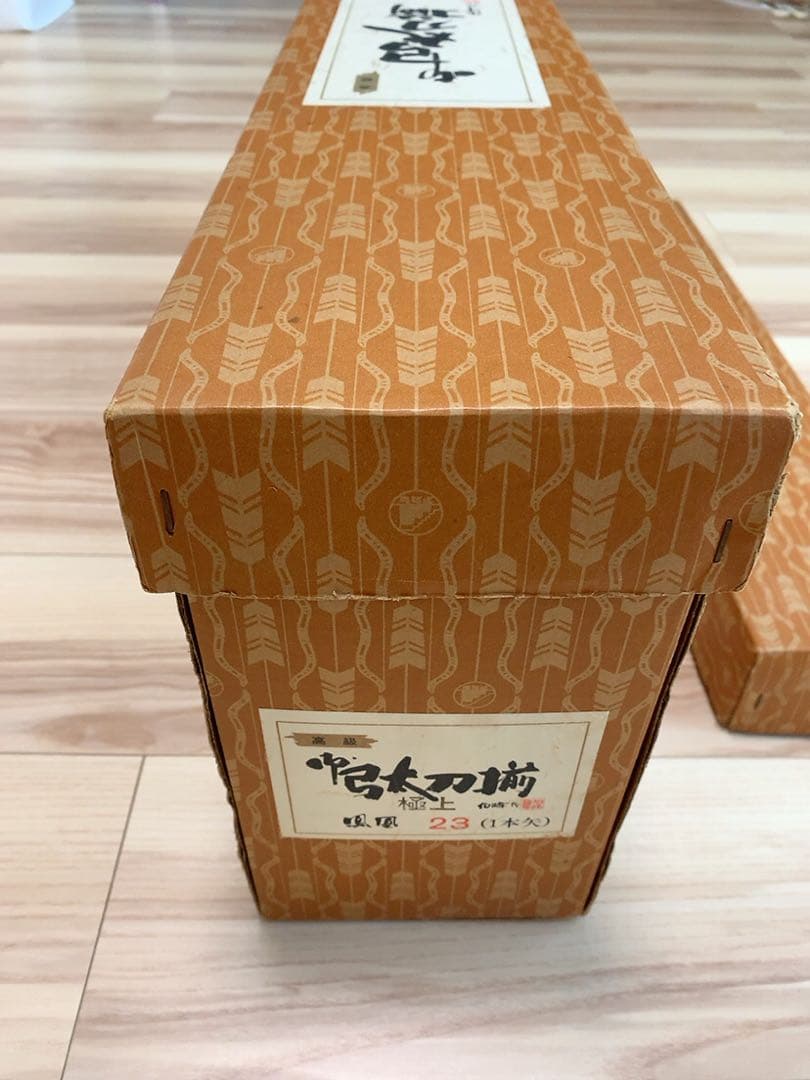 五月人形・兜(白檀威)＋太刀弓揃え、名工六代目 平安甲庄作 : ヴィンテージ