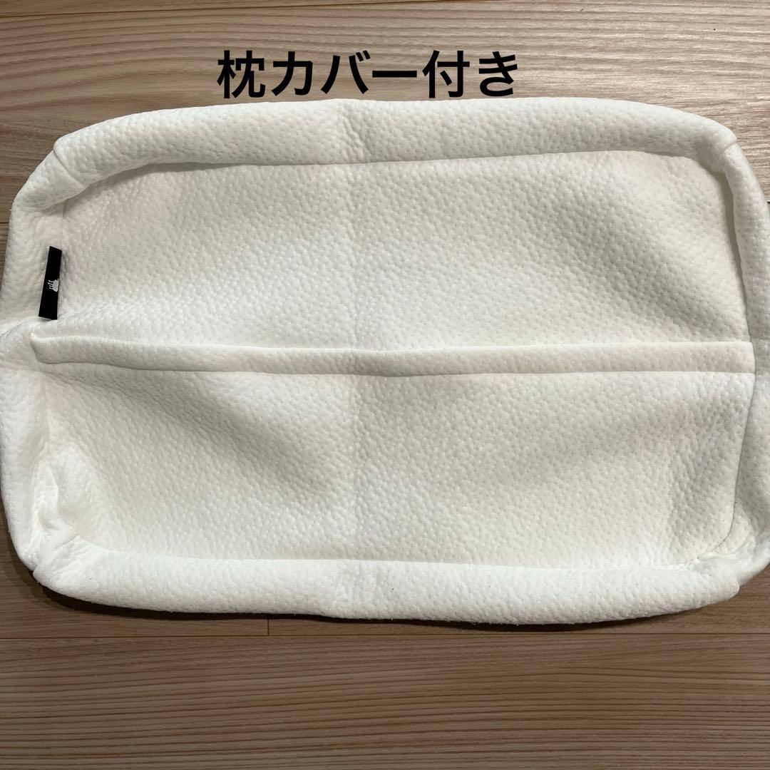 ヒツジのいらない枕 高さ4〜5.5センチ　高さ調節マット3枚付き