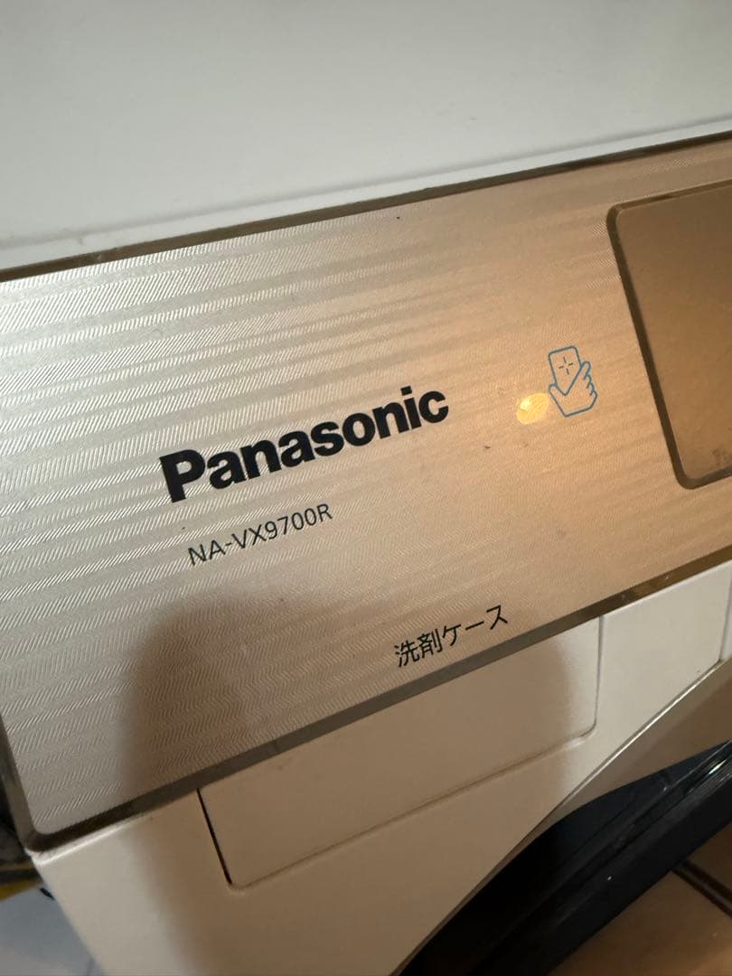 12/22まで　Panasonic ドラム式洗濯機 NV-VX9700R