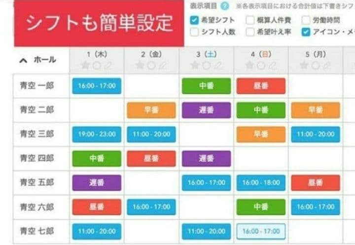 スター精密レジスター　mpop10　エアレジレジスター　170707