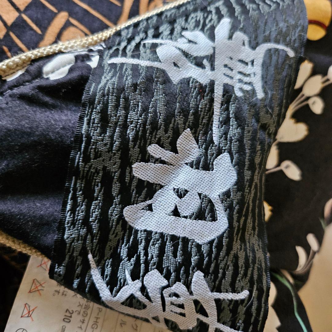 羽毛布団 ハンガリー産 ホワイトグースダウン90% シングル 日本製 両面柄違