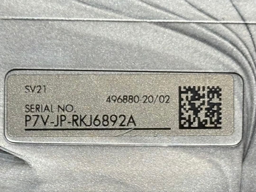 【分解洗浄清掃品】ダイソン Micro 1.5kg SV21