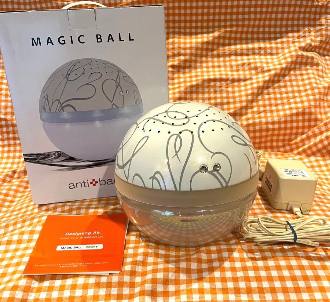 MAGIC BALL 空気清浄機 by ant bag2k