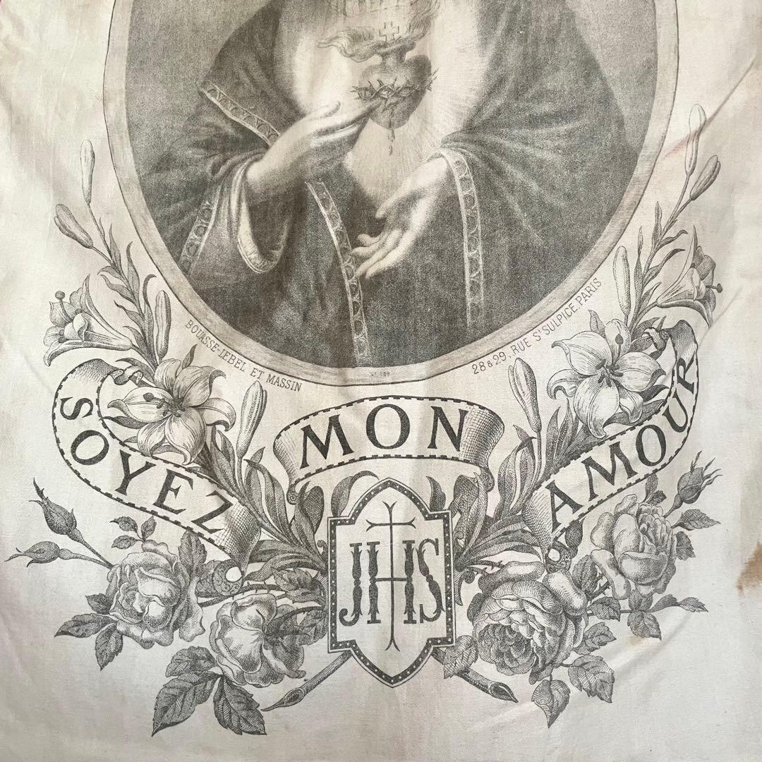 ぶーたろう　教会用バナー　イエスキリスト　聖心　旗　19世紀