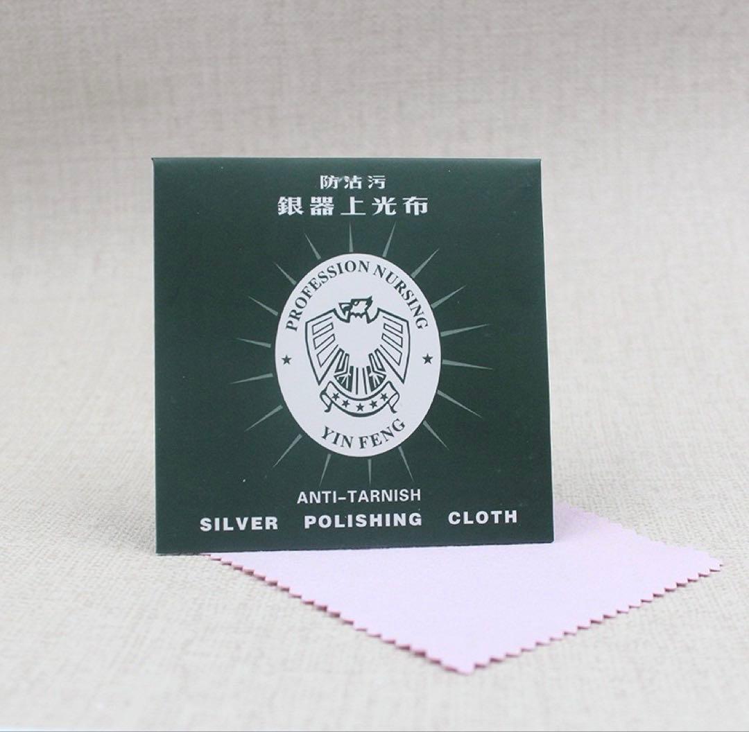 ◆新入荷！シルバー 925 クロス ファンシー キーチェーン キーリング！