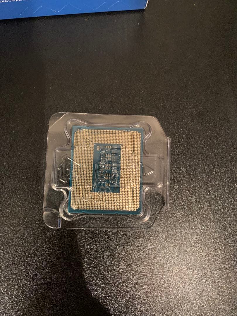 CPU Intel Core i7-14700K 14th Gen CPU