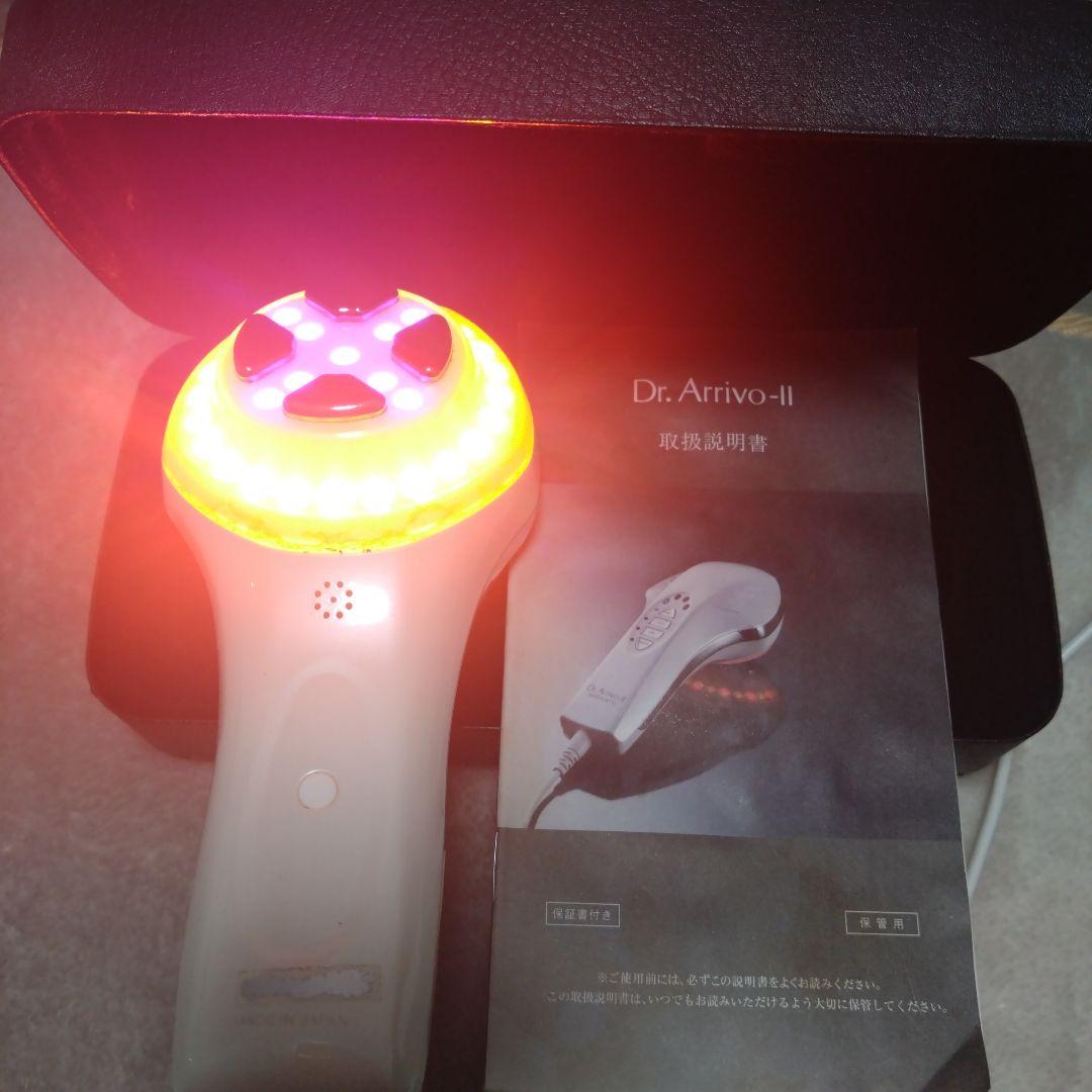 Dr.Arrivo-Ⅱ