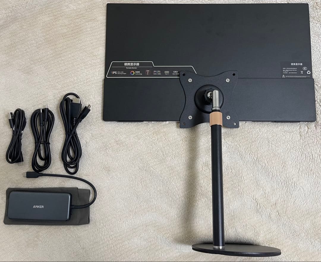 18.5インチ 1080P モニター&Anker PowerExpand 7+1