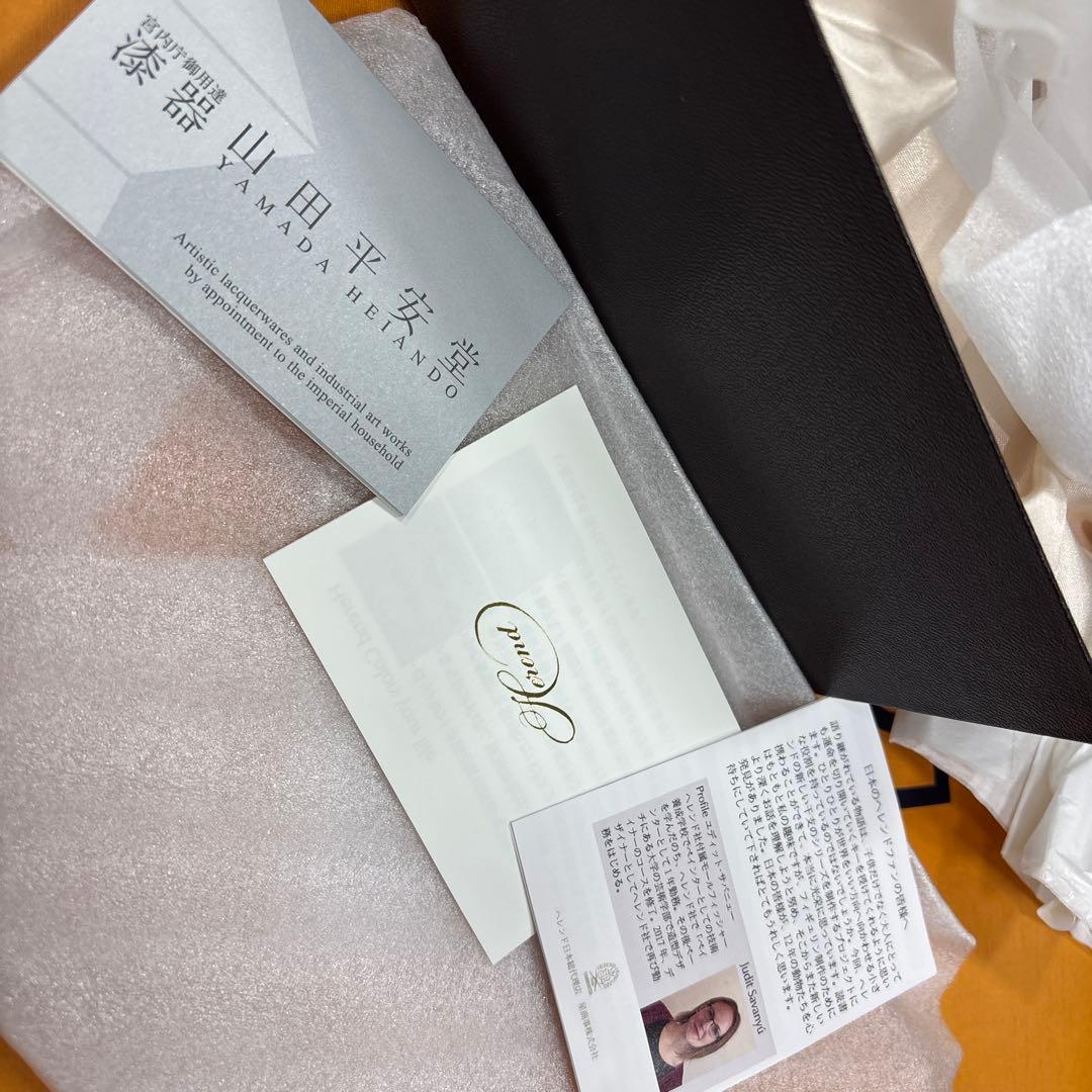 超レア　ヘレンド　限定品　虎セット