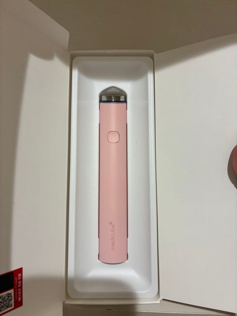 メディキューブ 美顔器 専用ボックス入り