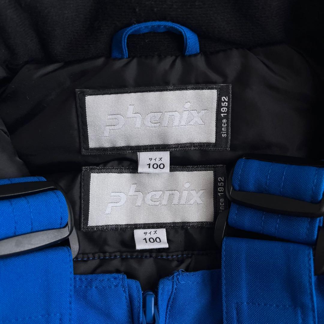 美品★フェニックス★スキーウェア★上下セット★100