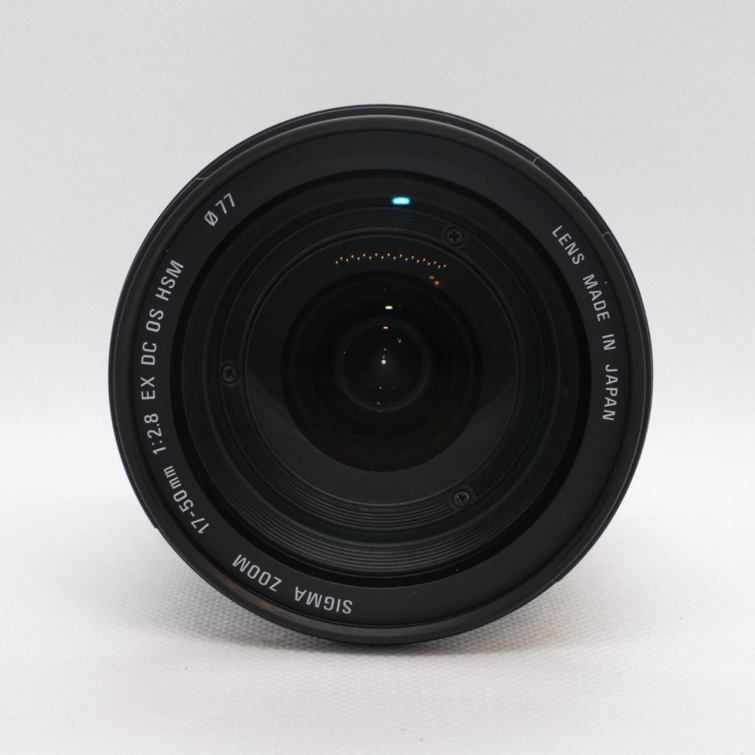 Nikon用　SIGMA 17-50mm F2.8 EX DC OS HSM