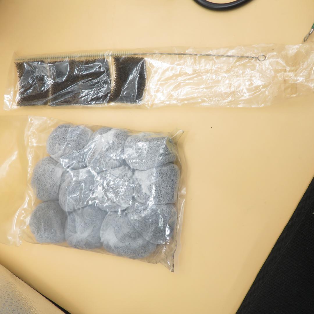 美品　湯美人　SUNART　バス保温クリーナー SBH-802FⅦ 24時間風呂