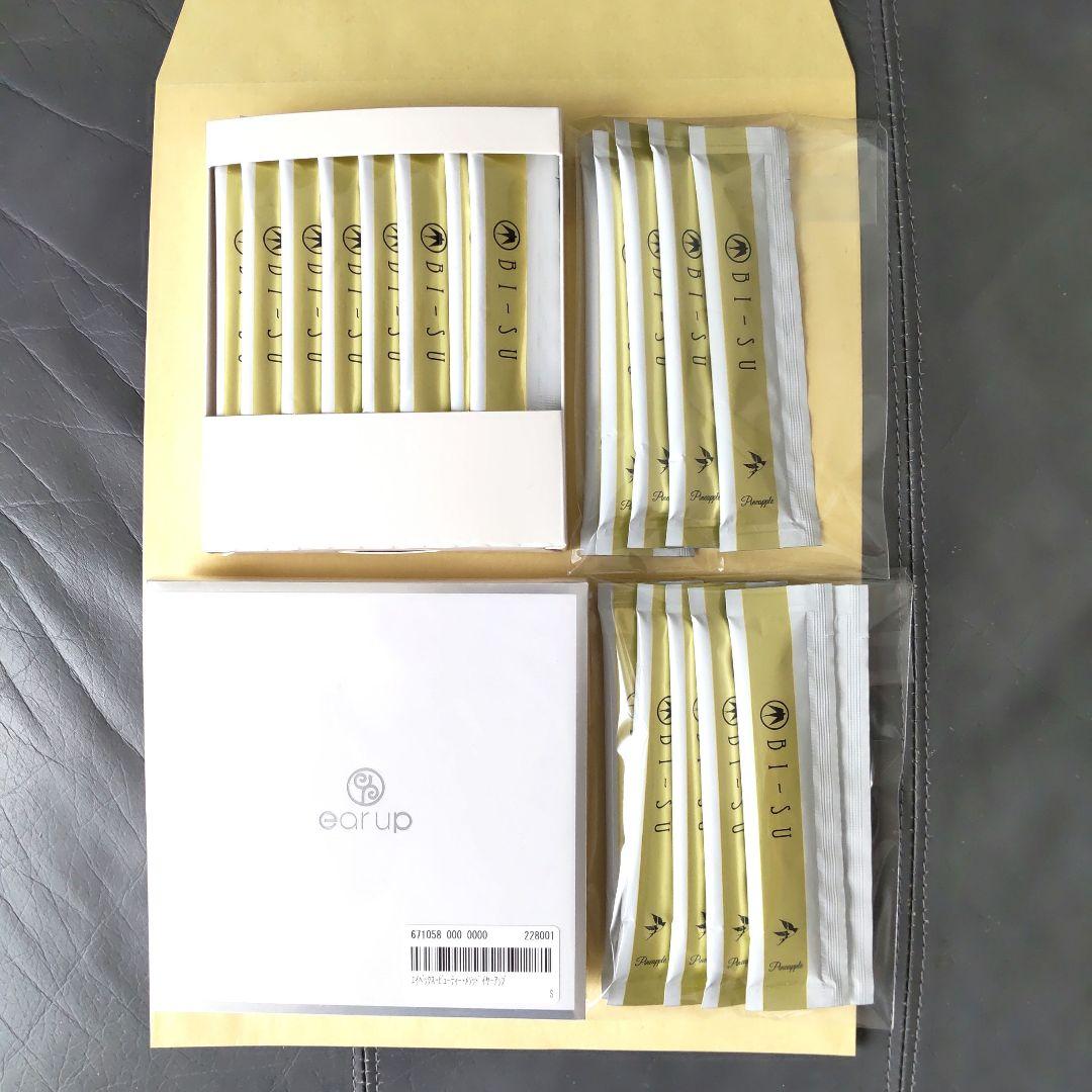 【るんちゃん 2点】イヤーアップ エイベックス bisuゼリー26本