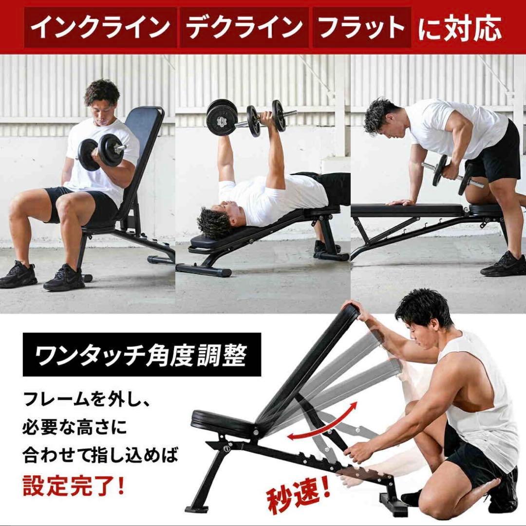 引取限定 リーディングエッジ ラック バーベル スクワットパッドセット