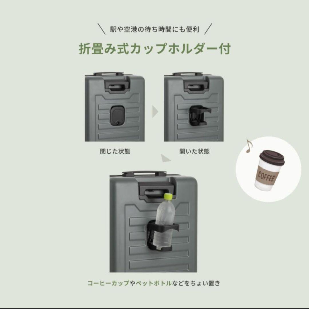 新品未使用☆LW 5524-60 カーキ フロントオープン キャリーケース