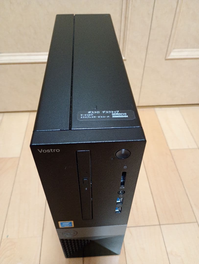 DELL Vostro3470win11 8世代CPU 無線/8GB/500GB