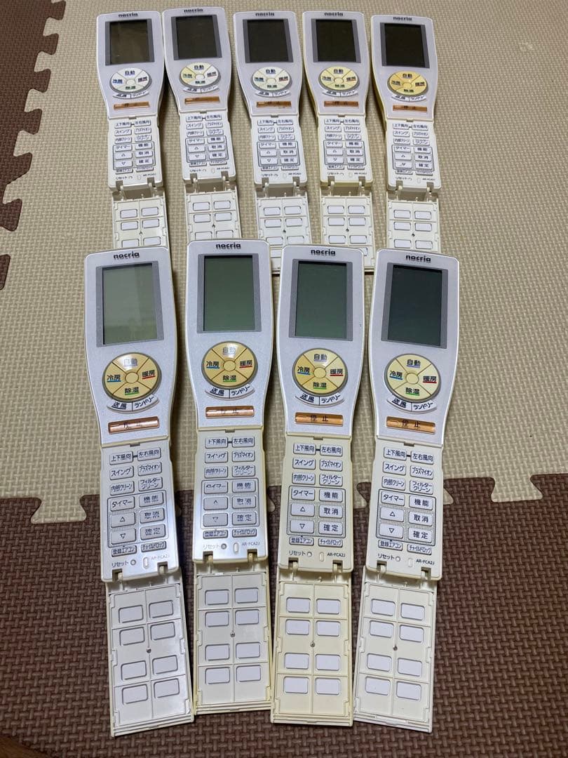 富士通　エアコン用リモコン AR-FCA2J 9セット