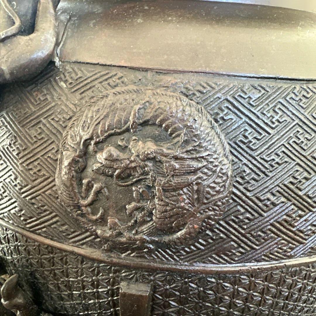【アンティーク　骨董品】真鍮製　銅製耳付き花瓶　龍　鳳凰　茶道具　銅鉄器　縁起物