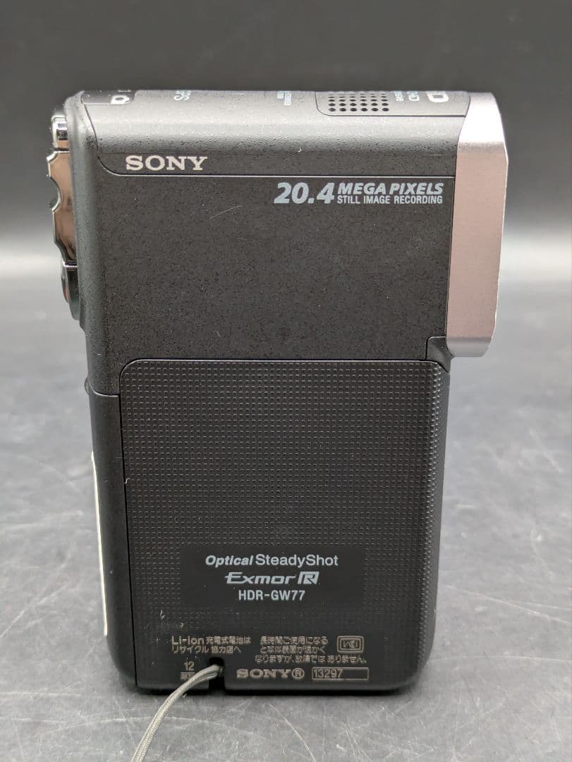 SONY HDR-GW77 ハンディカム 本体 ブラック