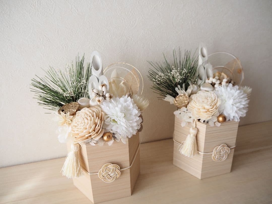 ⌘ お正月飾り 門松アレンジ L ⌘ 1対2個セット