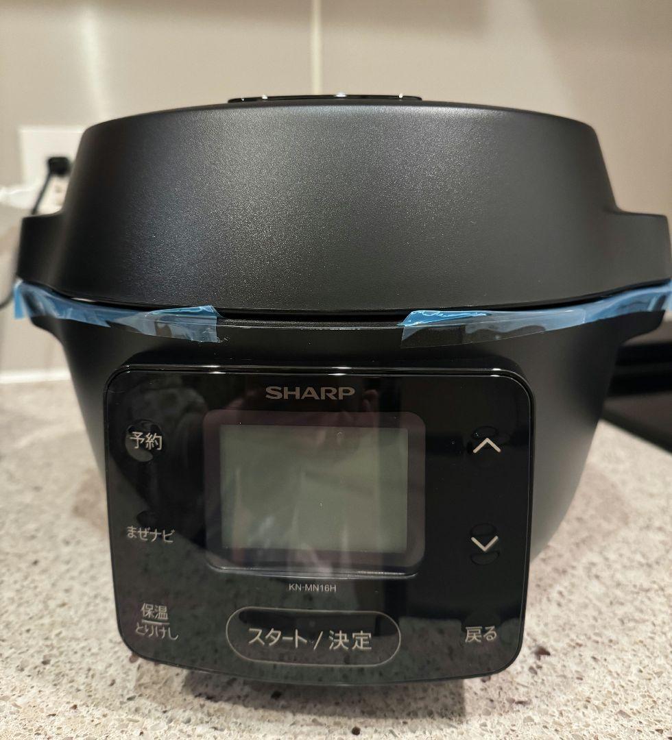 【専用】【新品未使用】ヘルシオホットクック