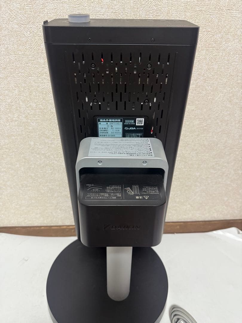 DAIKIN ERFT11XS-W ダイキン 電気ストーブ 2020年制