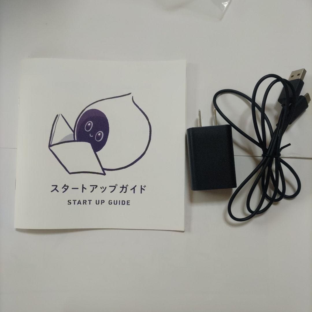 会話AIロボット ロミィ Romi （パールピンク）