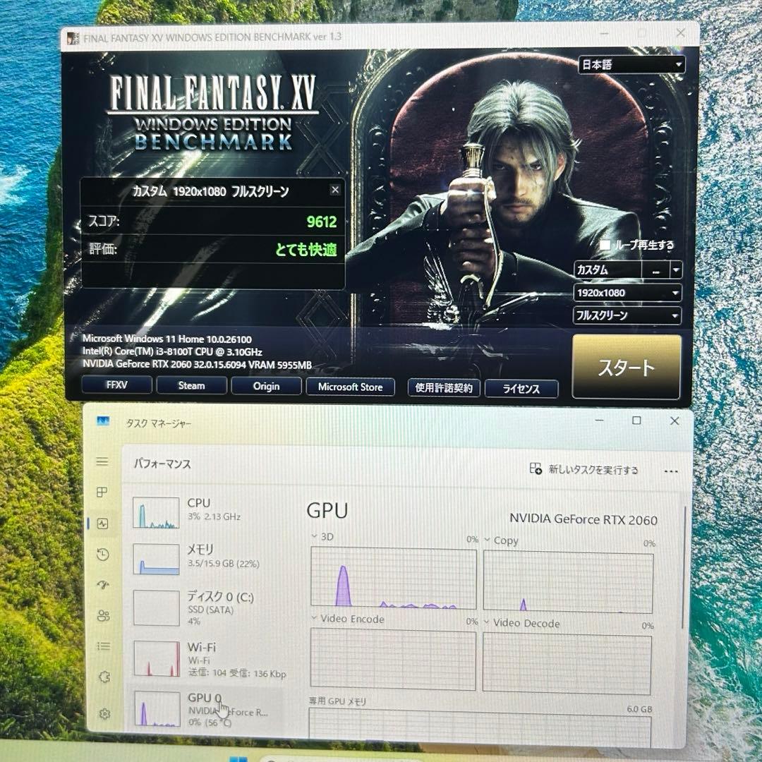高性能 白 ゲーミングPC RTX2060 Windows11 FPSゲーム快適