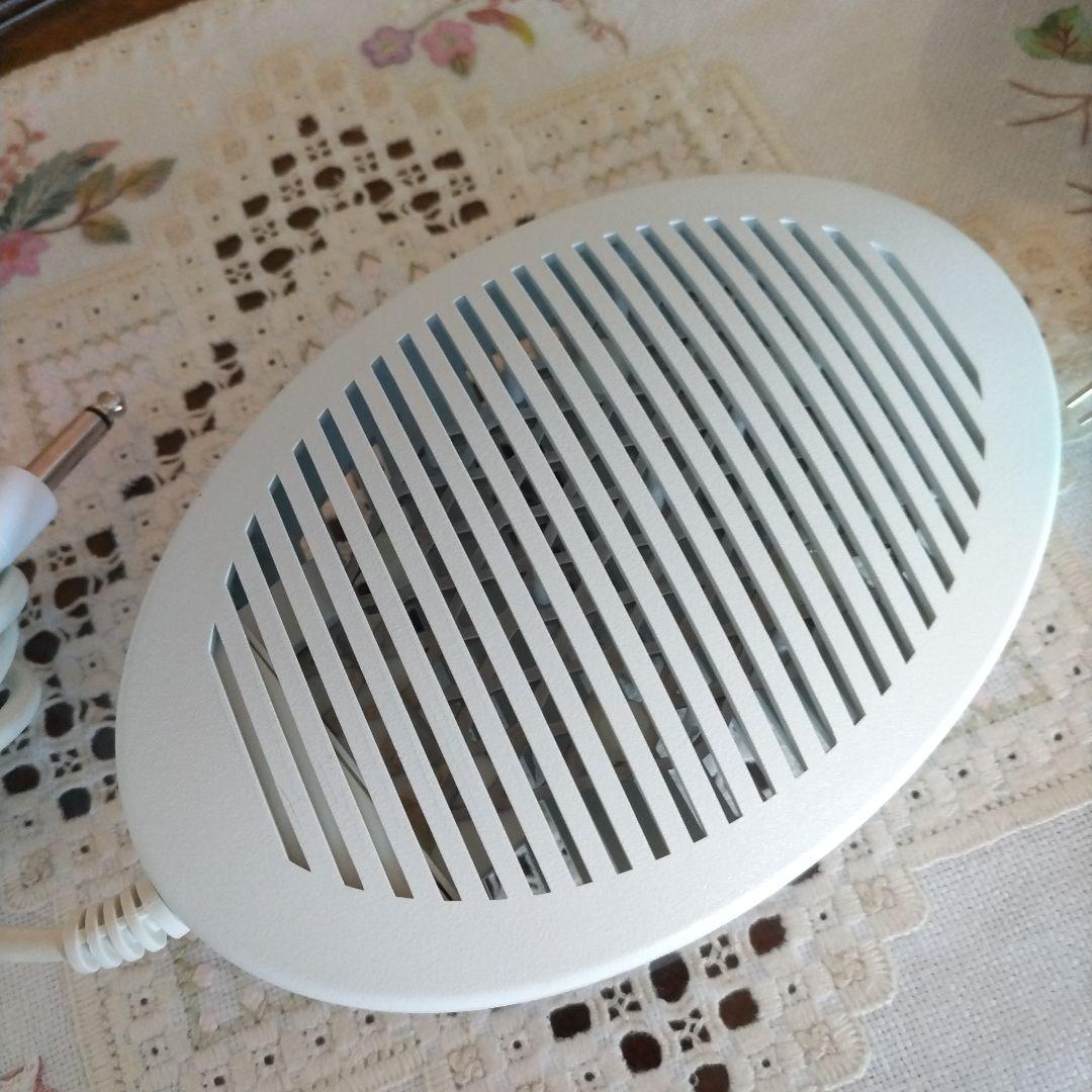 リタライフVer.1水素風呂 Bluetooth機能付き 動作確認済み