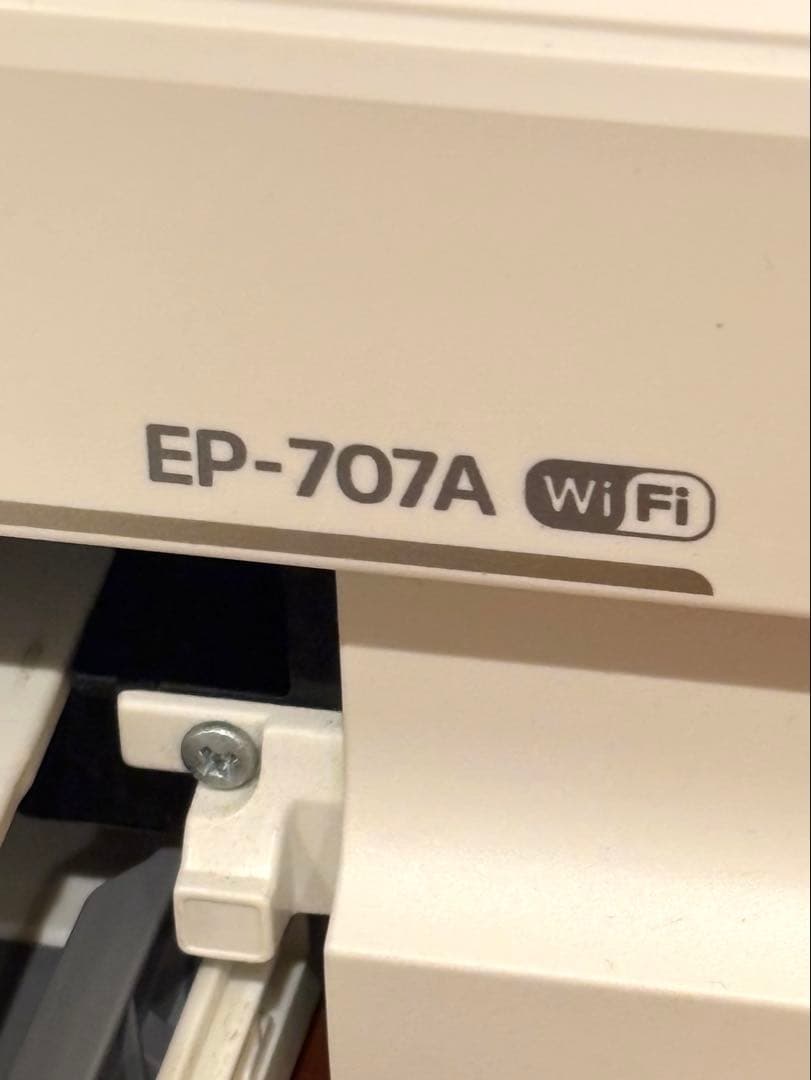 【訳アリ】EPSON EP-707A インクジェットプリンター【おまけ付き】