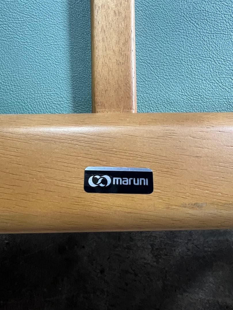 maruni 2人掛けソファ 青緑 マルニ 2p