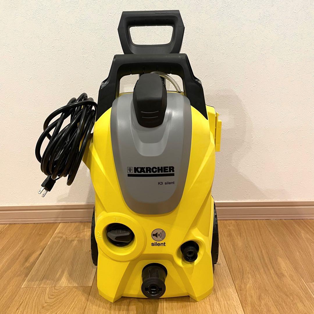 KARCHER K3 Silent ケルヒャー サイレント 高圧洗浄機 50Hz