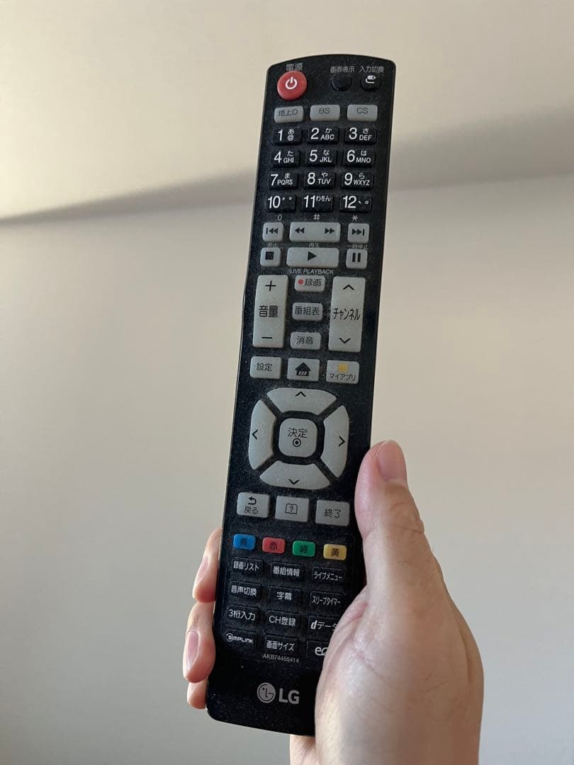 【美品】LG 49インチ 液晶テレビ (スタンド付き)49UF6900