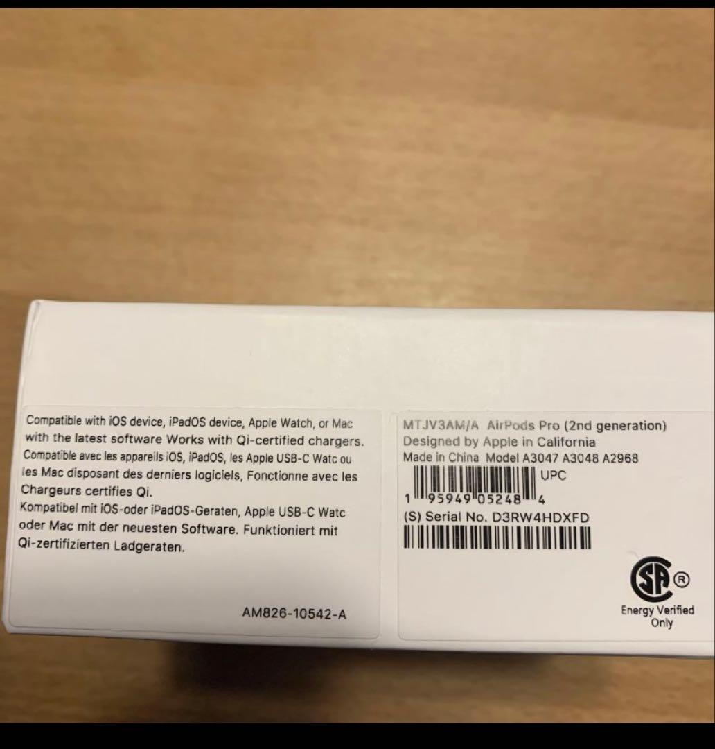 AirPods Pro2USB-C iFaceケース付き