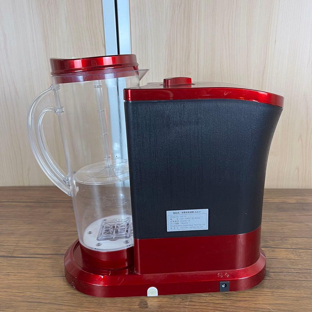 【訳あり】ビクトリージャパン ルルド 高濃度水素水生成器 HS-72