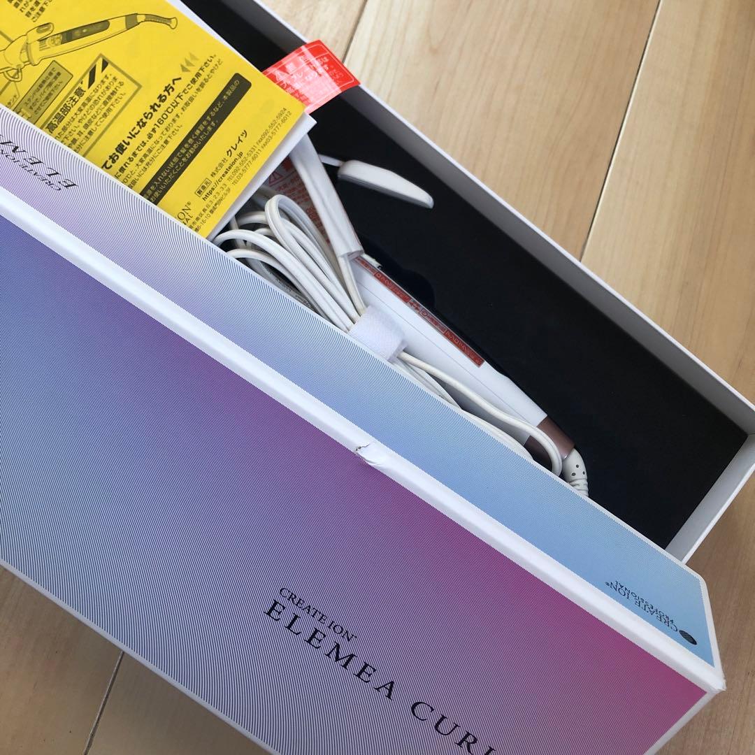 【限定値引】ヘアアイロン　ELEMEA CURL 32 CREAT ION 美品