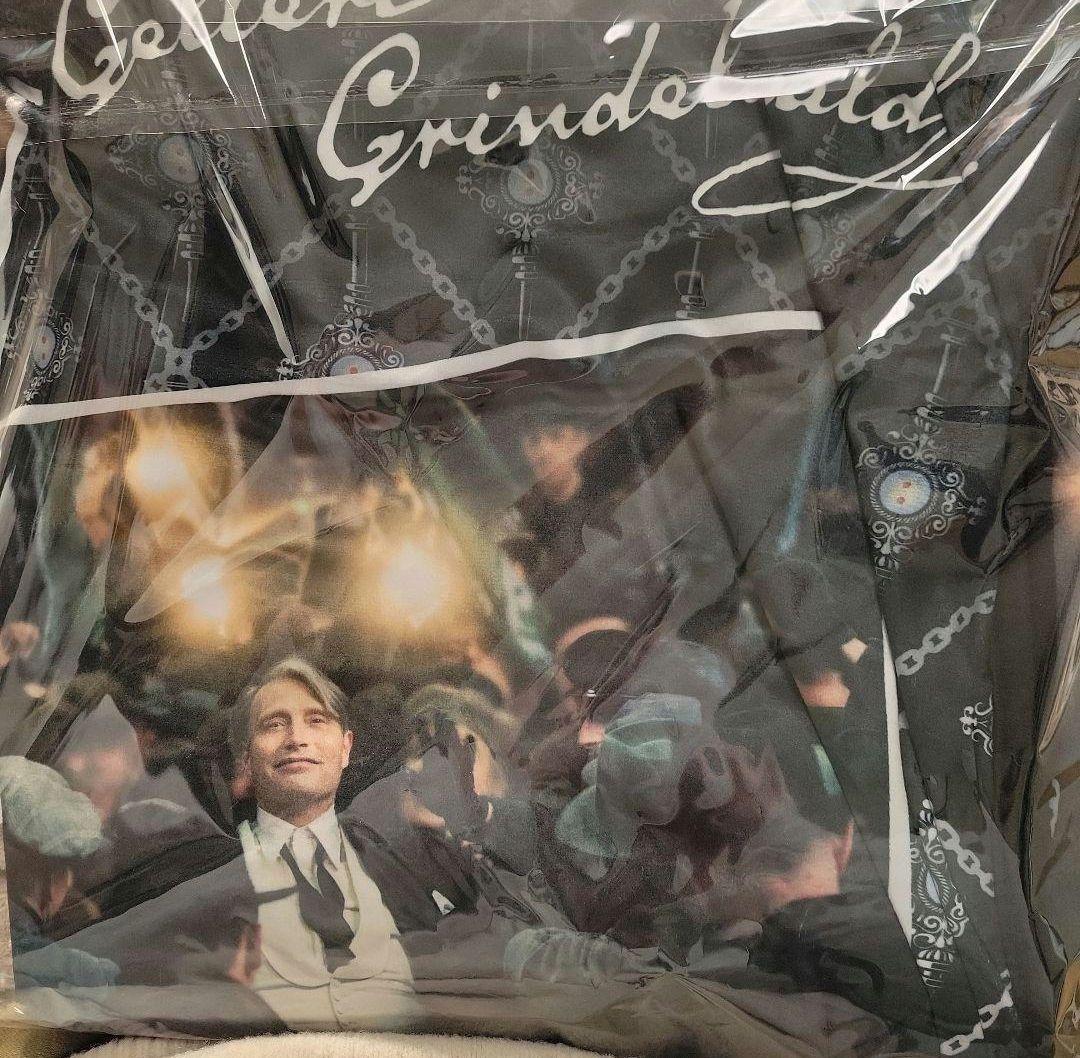 ブランケット　Gellert Grindelward ファンタスティックビースト
