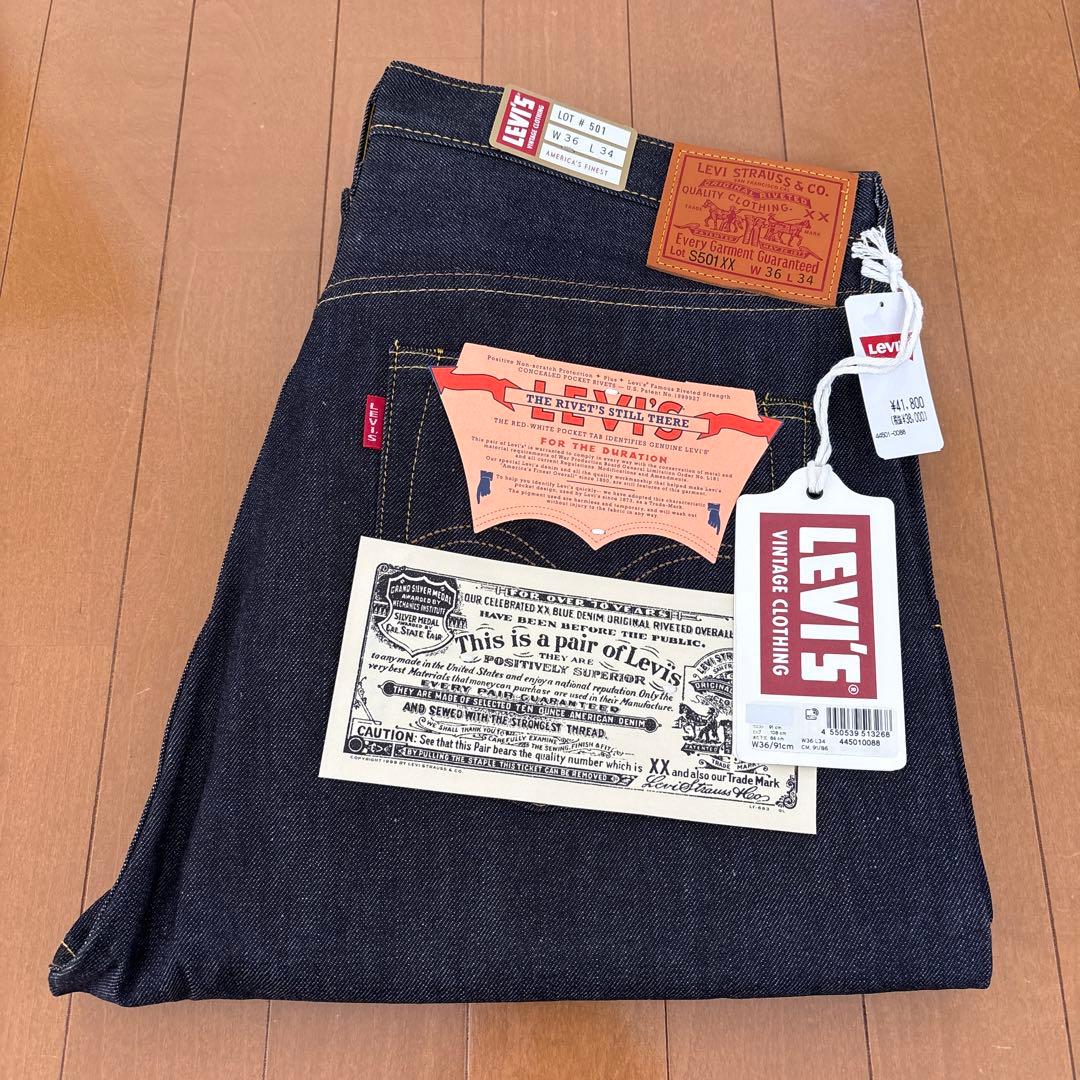 新品未使用 LVC S501XX 1944 大戦モデル 日本製 W36 L34