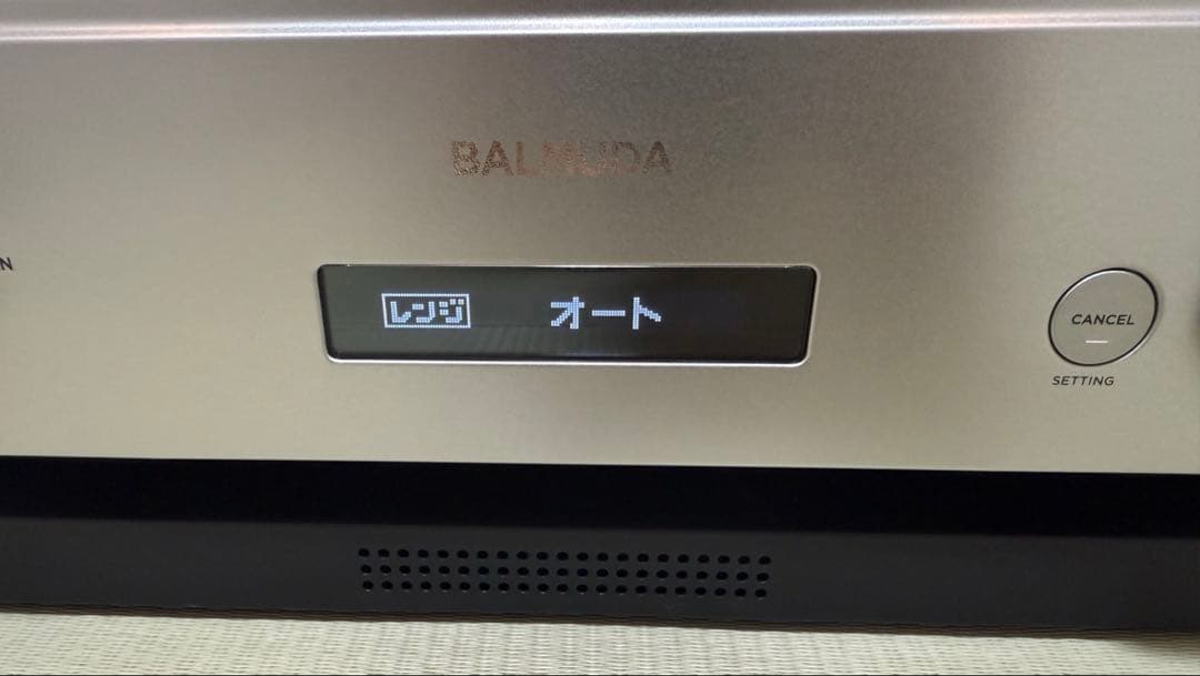 バルミューダBALMUDAステンレス K09A-SUシルバー2025年製