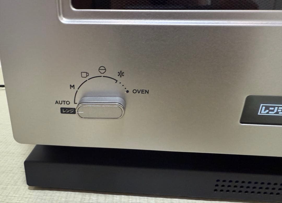 バルミューダBALMUDAステンレス K09A-SUシルバー2025年製