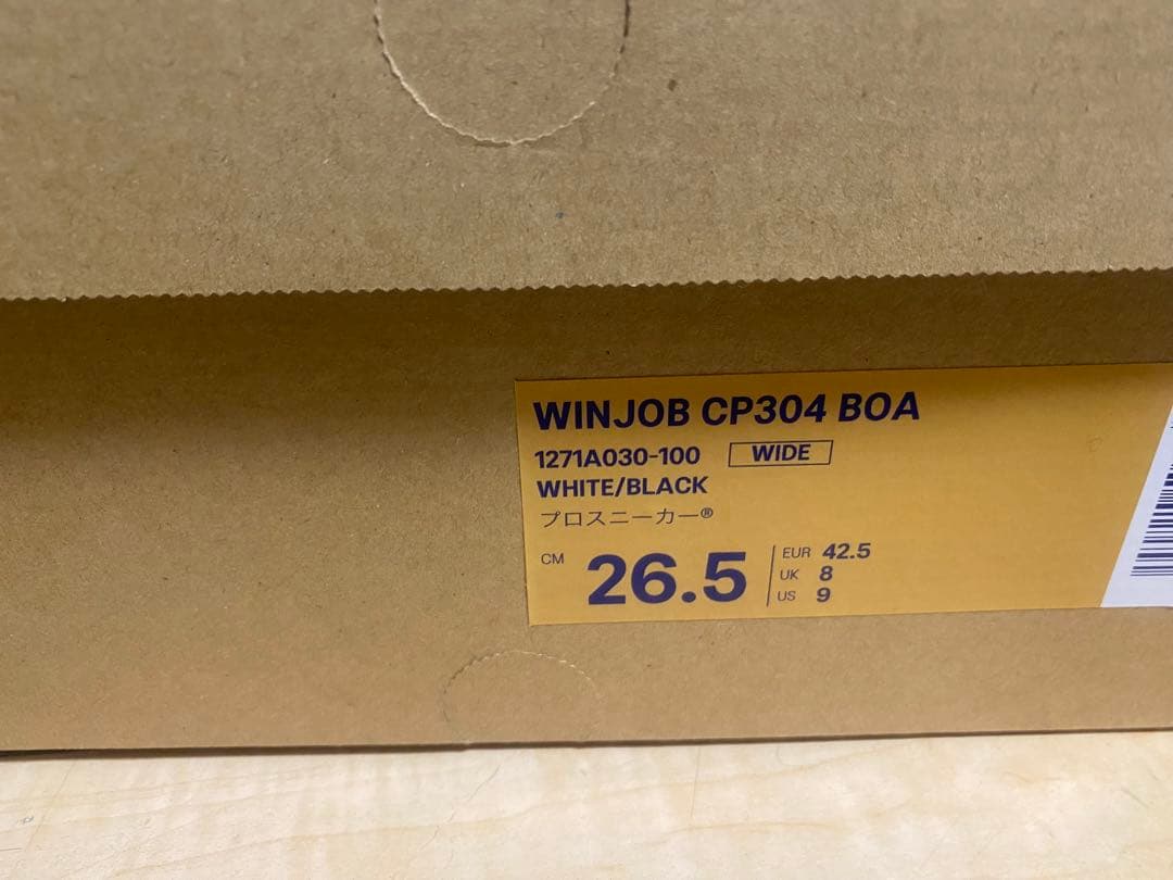 ASICS WINJOB CP304 BOA ホワイト/ブラック 26.5cm